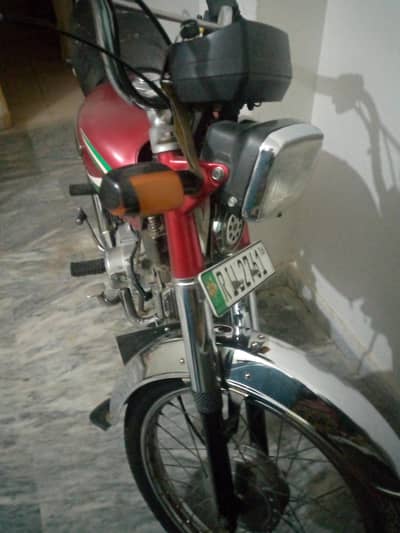 CD 70 Japanese Model 2016