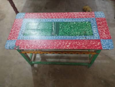 tebal