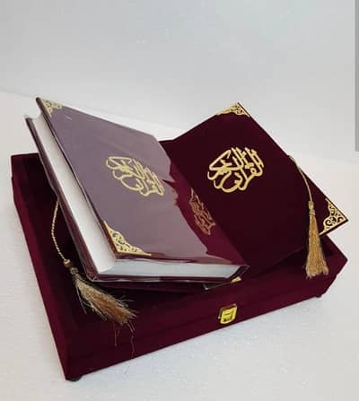 SYED ONLINE QURAN ACADEMY