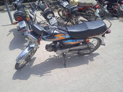 Unique 70