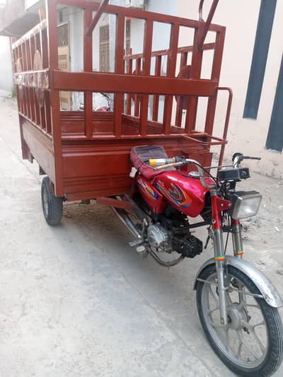 united loader riksha