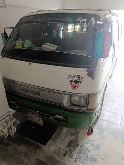 FOR SALE MODEL 1996 REG.  2007