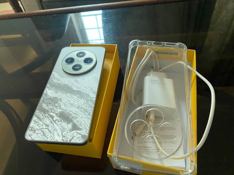 Xiaomi POCO C75 0