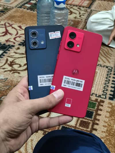 Motorola g84, g power 2025, g power 2024