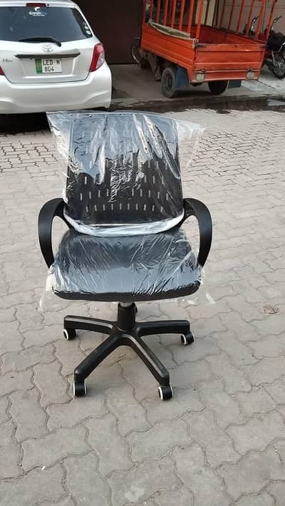 import in coria  the comfortable chair
