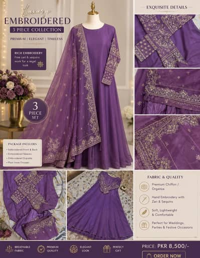 Embroidery  3pc