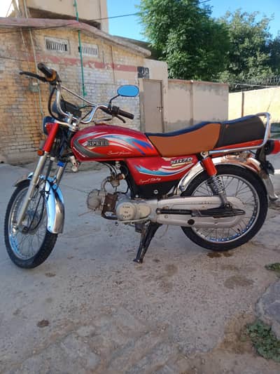 hi speed SR70 2015 MODEL