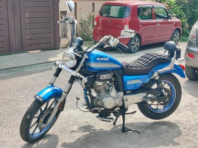 Hi-Speed Freedom Sr 200