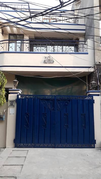 5 Marla House for Sale