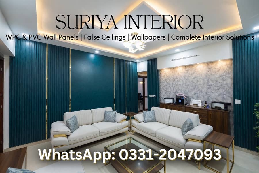 Wpvc Wallpanel |Pvc Wallpanel |3dWallpanel | Solid Wallpanel | Panel 0