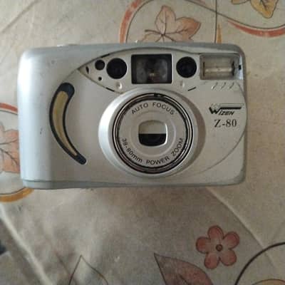 he is very low price camera