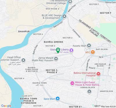 Prime Location Affordable Shop For sale In Bahria Business District
