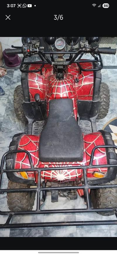 Quads Bike