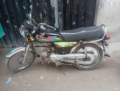 Honda CD 70 2022