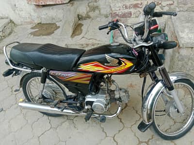Honda CD 70 2020 model 10 by 8 condition