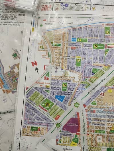 5 Marla Plot For Sale Punjab Government Employee Housing Society phase 2 Near College Road & Wapda Town