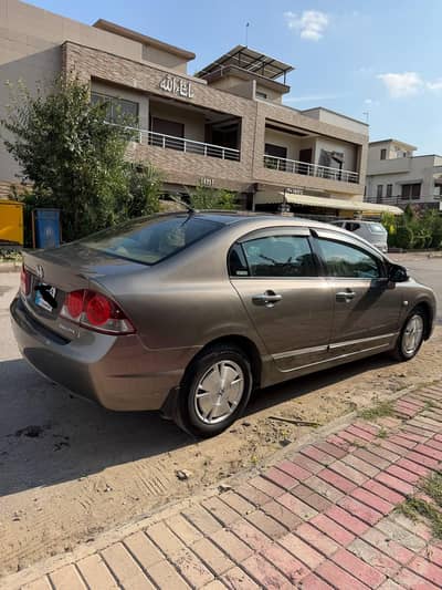 Honda Civic Hybrid 2008