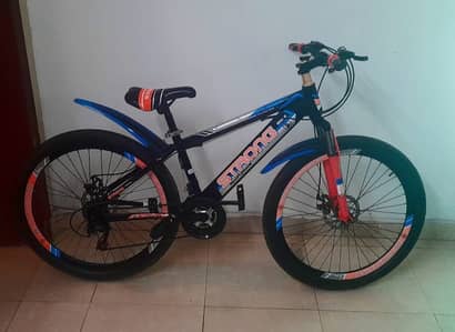 Premium Bicycle