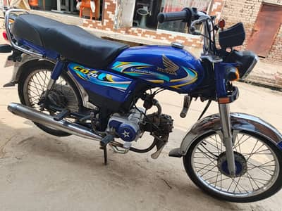 honda70cd