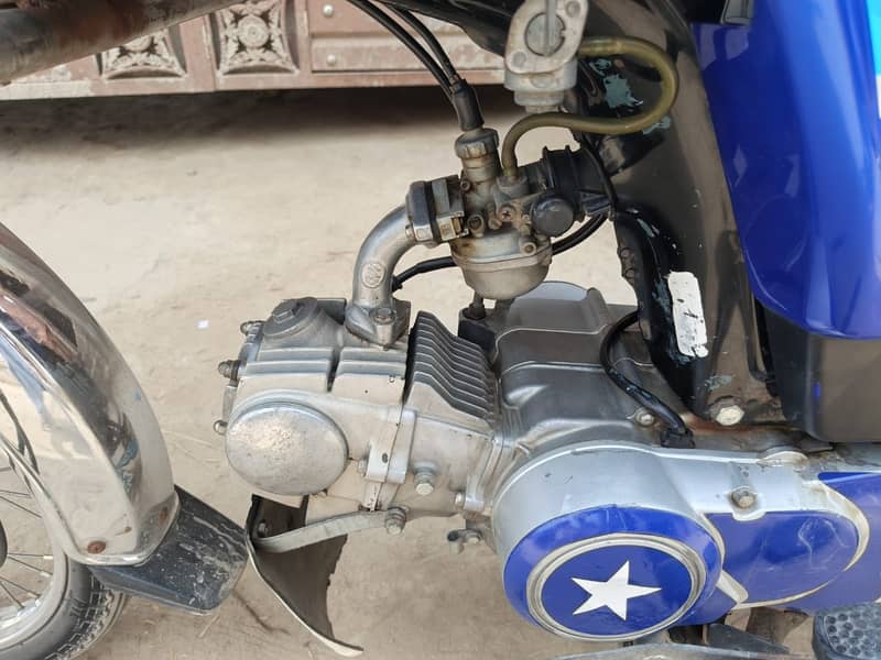 honda70cd 2