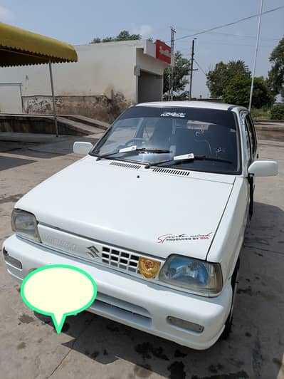 Suzuki Mehran VXR 2006