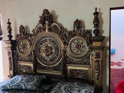 bed all set