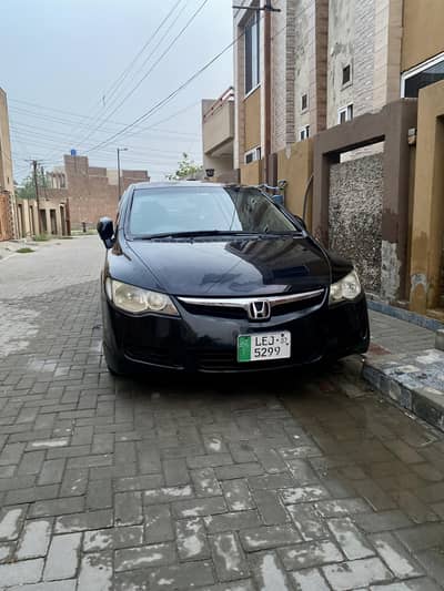 Honda Civic Prosmetic 2007