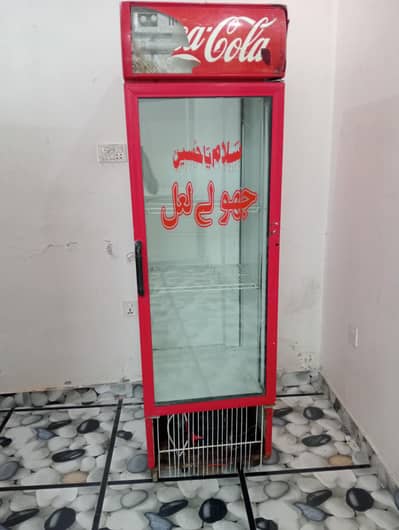 refrigerator fridge chillar available varioline/0321/0833328/