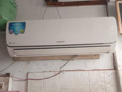 Kenwood non inverter 1.5 tan