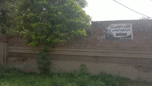 26 Marla Plot on Main Satayana Road Faisalabad