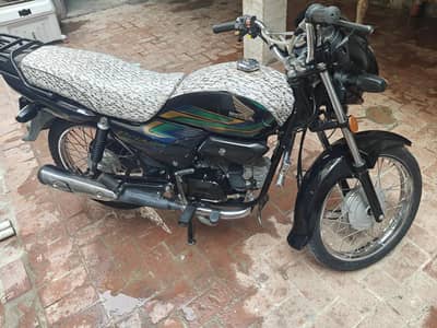 prider in good condition for sale