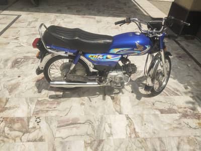 Honda 70cc bike 2024 model 03226232829