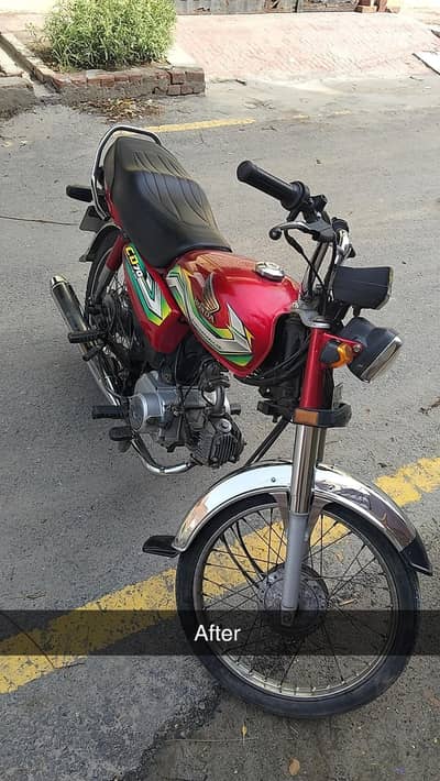Honda 70 23 model