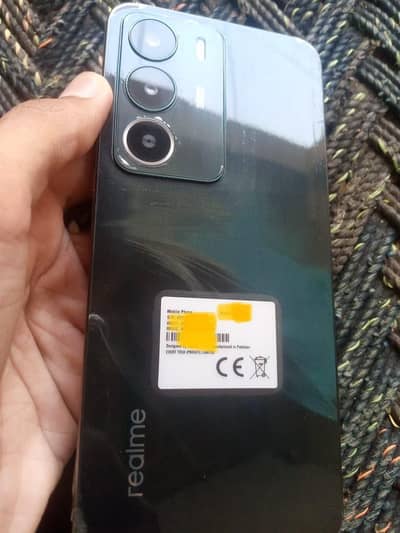 Realme C71
