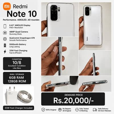 Redmi note 10 Mobile