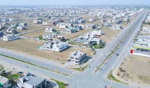 DHA PHASE 7 5 MARLA ALLOCATION PLOT FILE FOR SALE