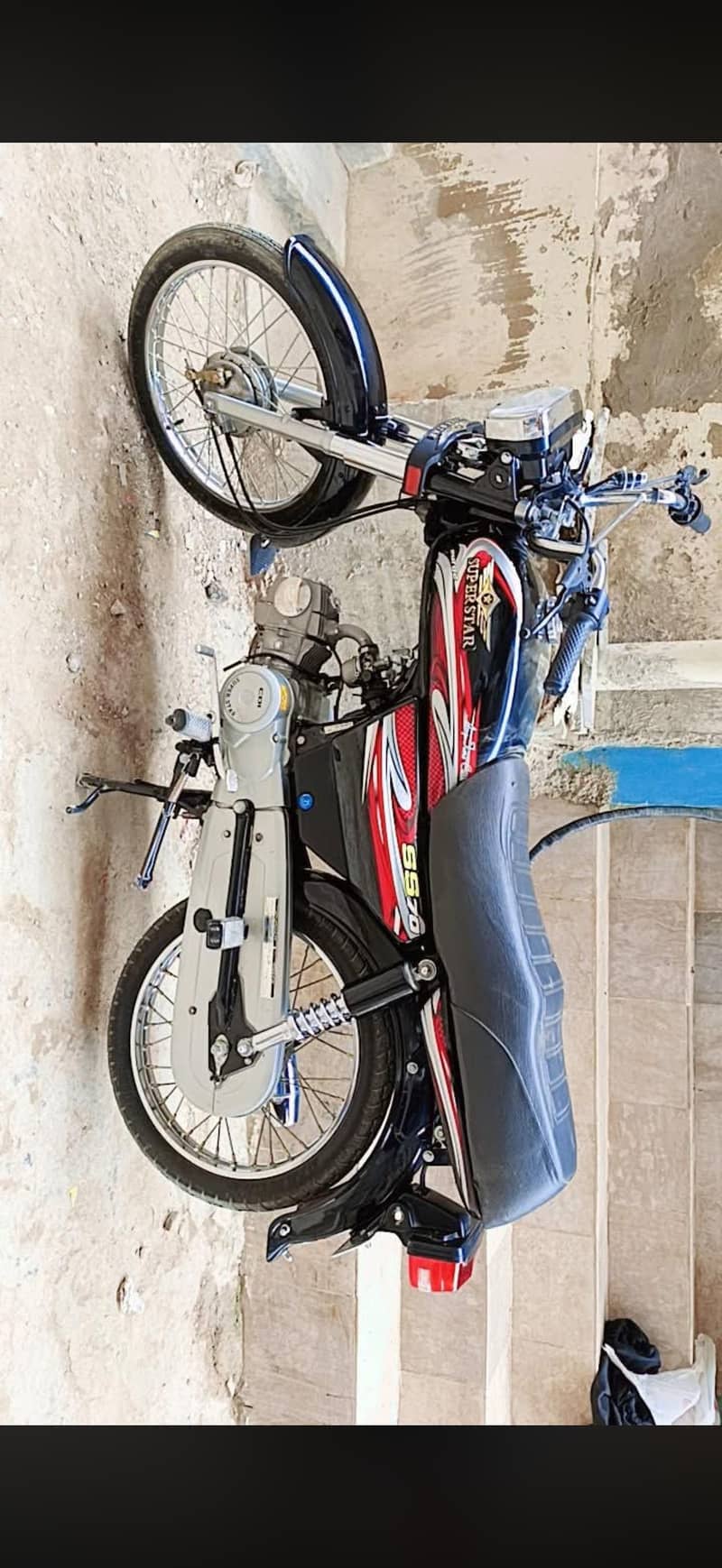 super star 70 0