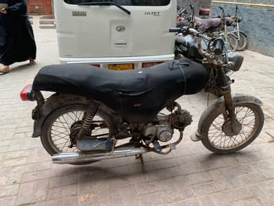 Unique 70cc 2017 Model—For Sale