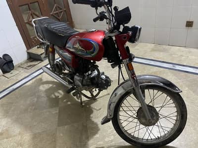 Bike sale urgent