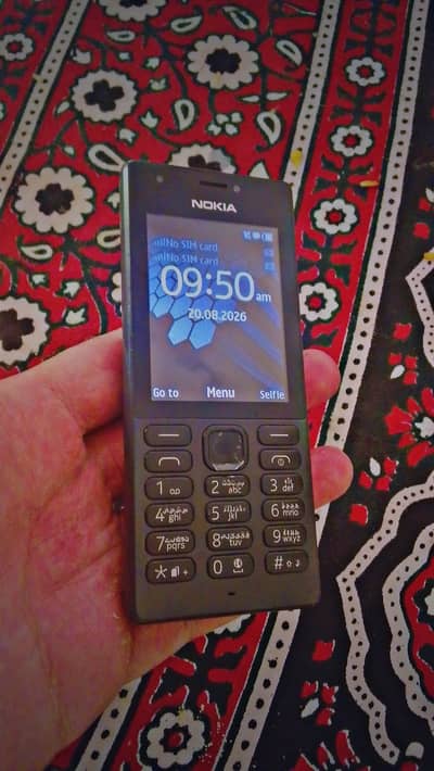 Nokia 216