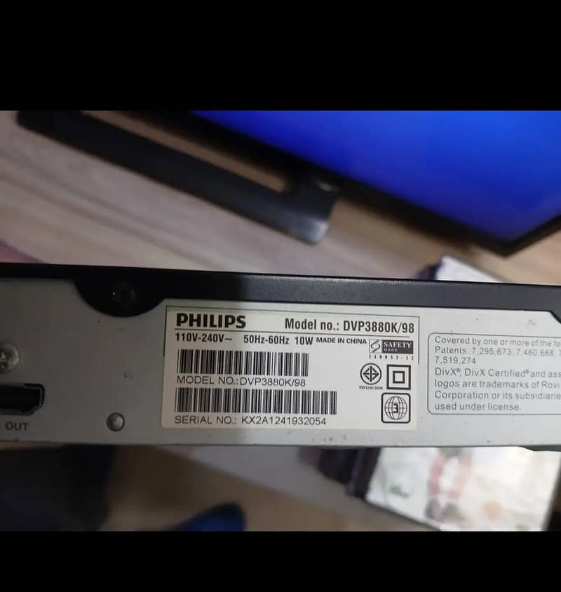 PHILIPS DVD PLAYER 2