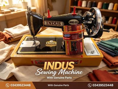 INDUS