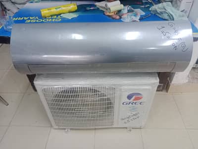 Gree ferry 1.5 Ton DC inverter Geniune (0321/0807777)
