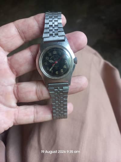 west end watch