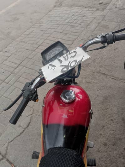 Yahama dhoom YD-70