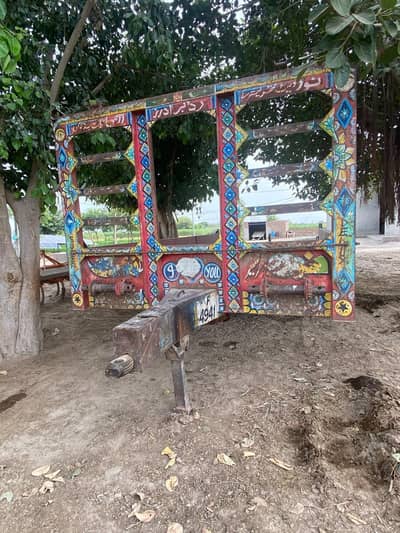 Trala for sale