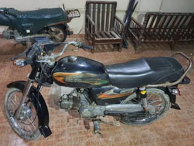 super power available for sale