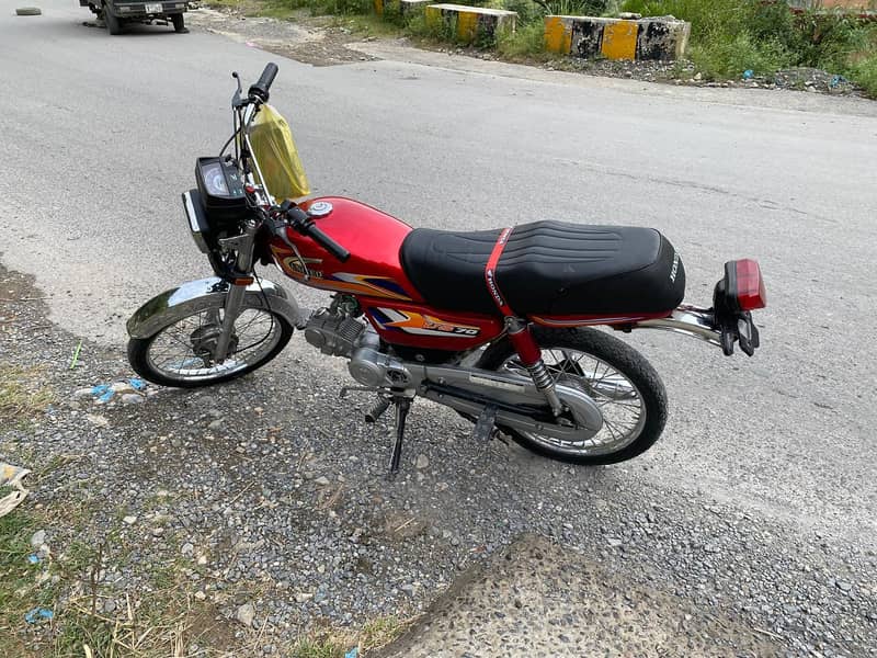 new condition 0