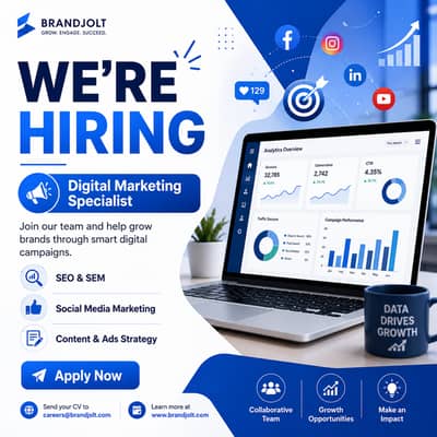 We’re Hiring – Digital Marketing Specialist