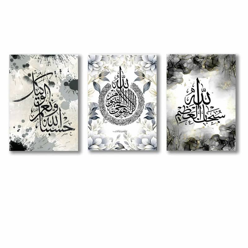 Wall Frames 4